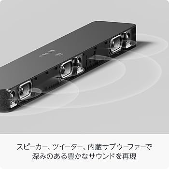 Amazon.co.jp: Amazon Fire TV Soundbar Plus（2024年発売） | 言葉が