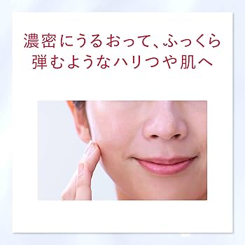 Amazon | アスタリフト アドバンスド ローション 化粧水 付替用