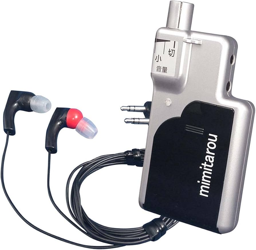 Amazon.co.jp: イヤホン型 集音器 【 みみ太郎 】 SX011 Ver.2(日本製