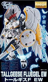 Amazon.co.jp: MG 1/100 トールギスF EW/プレバン フリューゲル 新機動