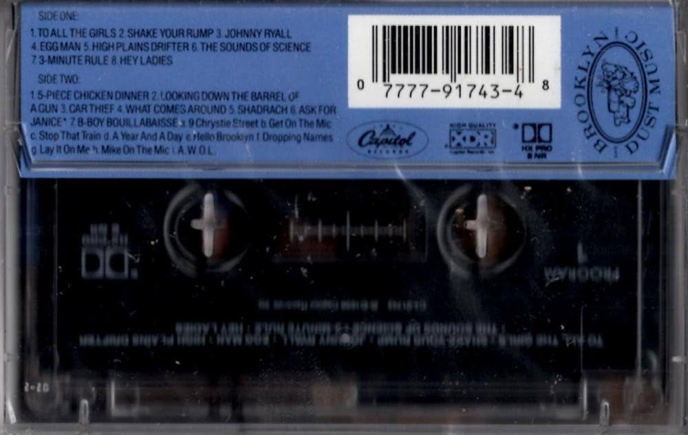 Beastie Boys - Paul's Boutique - Amazon.com Music