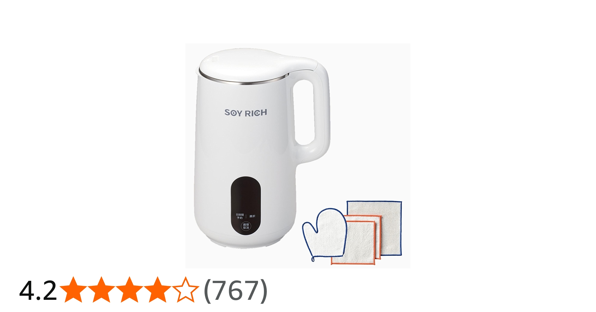 61oa-MiCyxL.jpg_BO30,255,255,