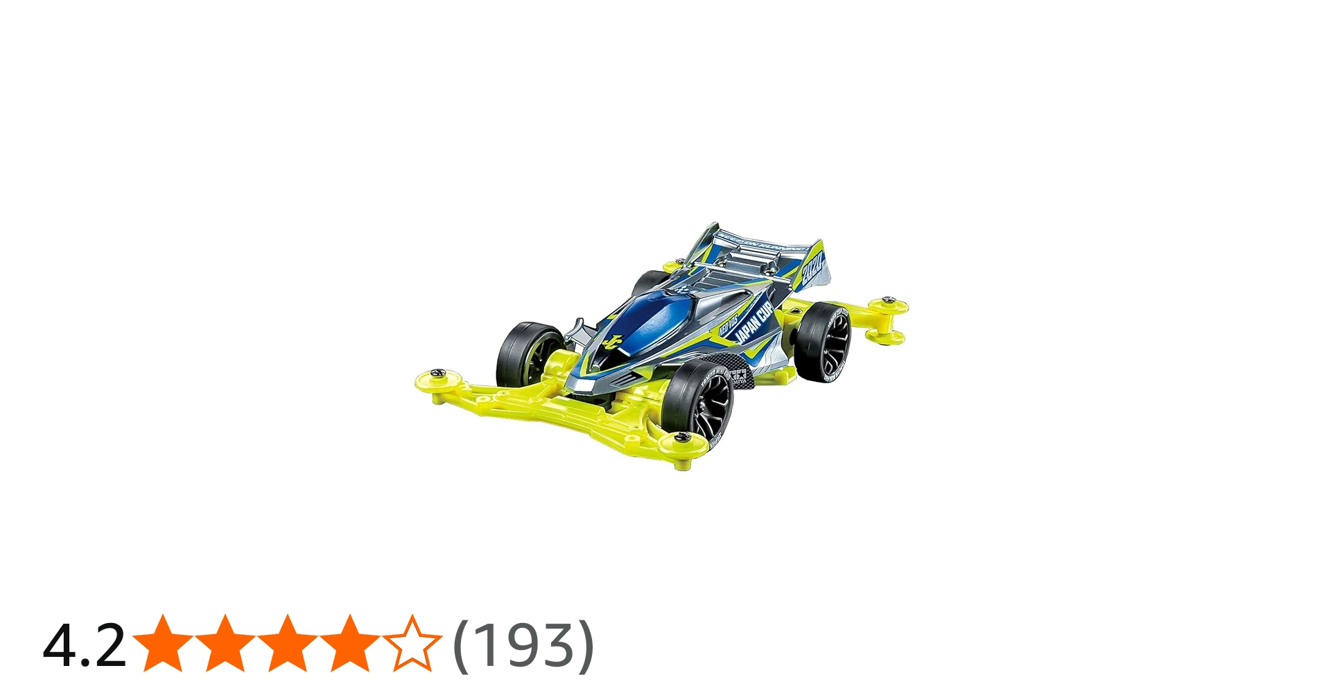 Amazon | タミヤ ミニ四駆限定商品 ネオVQS(バンキッシュ) ジャパン