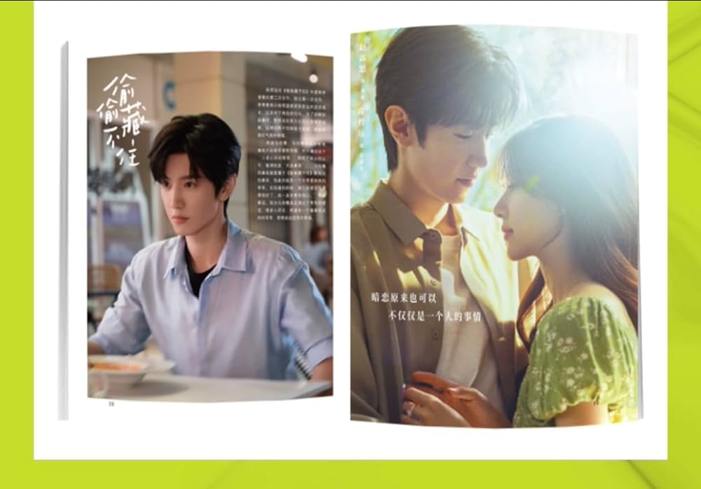 Amazon.co.jp: TIMES時代影視 写真集 雑誌 2023年 第701期 中国版