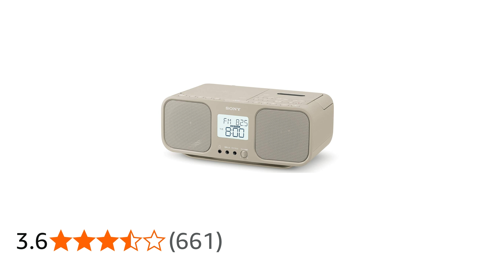 Amazon.co.jp: ソニー CDラジオカセットレコーダー CFD-S401 : FM/AM