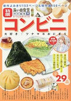 61oqfj6UloL._AC_UF350,