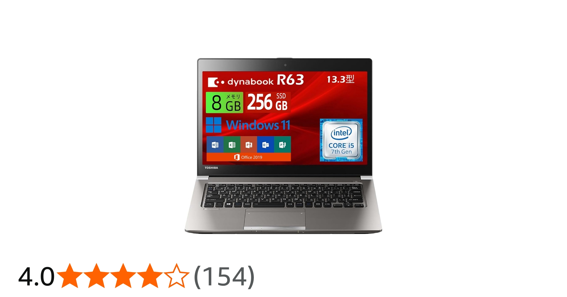 Amazon.co.jp: 【整備済み品】東芝 ノートパソコン 軽量薄型 dyna book