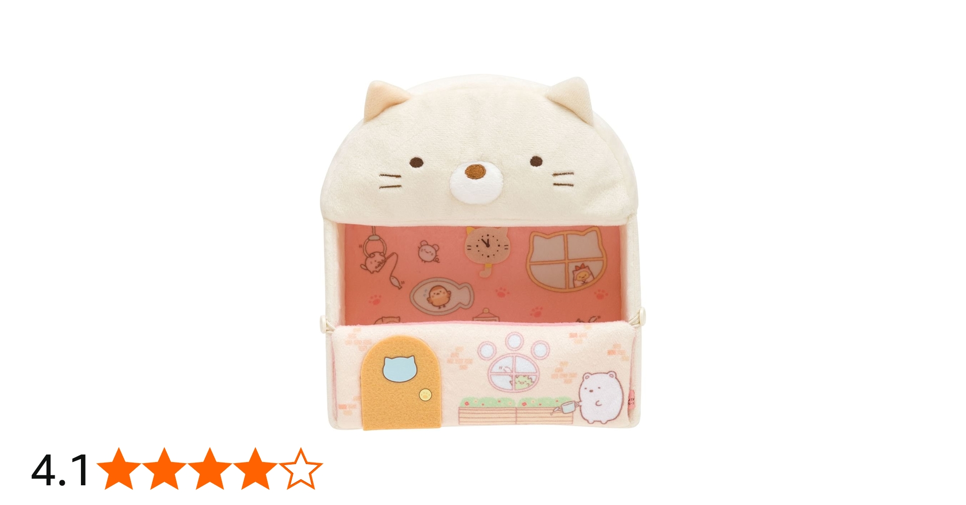 Amazon.co.jp: すみっコぐらし ぽかぽかねこびより すみっコハウス