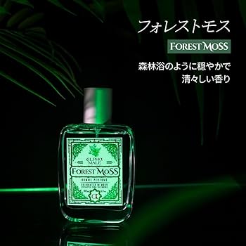 Amazon.co.jp: 【公式】ALPHAMOOD アルファムード 男性用 香水