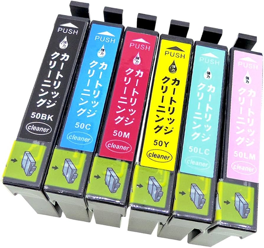 Amazon.co.jp: EPSON エプソン IC6CL50-(BK/C/M/Y/LC/LM)【強力洗浄