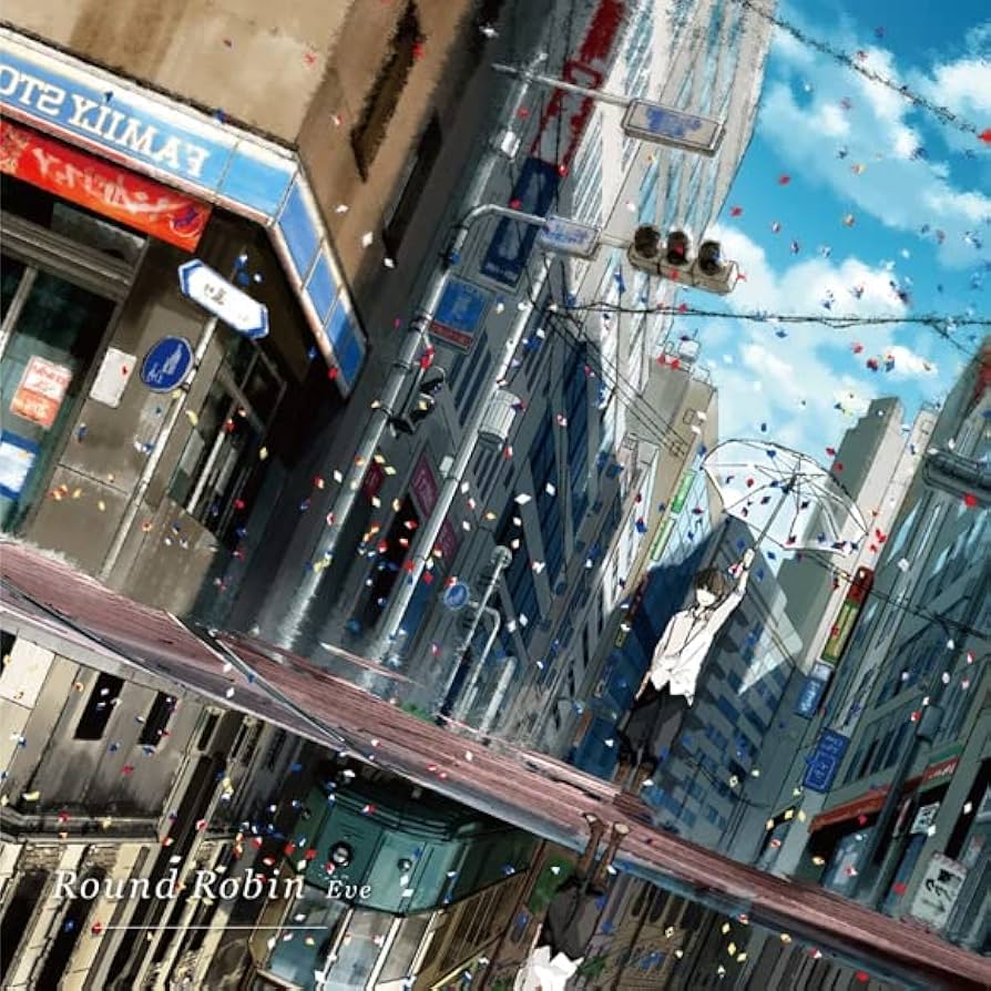 Amazon.co.jp: 【 初回盤 】Eve/Round Robin ( 2nd Album ) 初回盤: Music