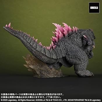 Amazon.co.jp: エクスプラス GARAGE TOY デフォリアル GODZILLA (2024