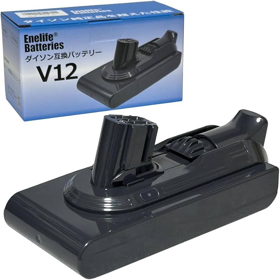 Amazon.co.jp: Enelife ダイソン互換 V12シリーズ (SV20 / SV30 / SV46