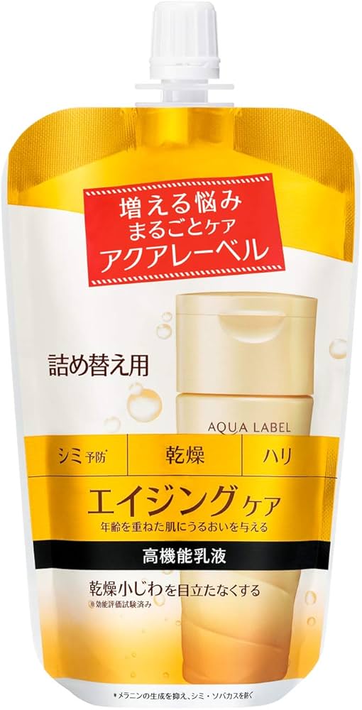 Amazon | 【旧品】 アクアレーベル バウンシングケア ミルク (詰め替え