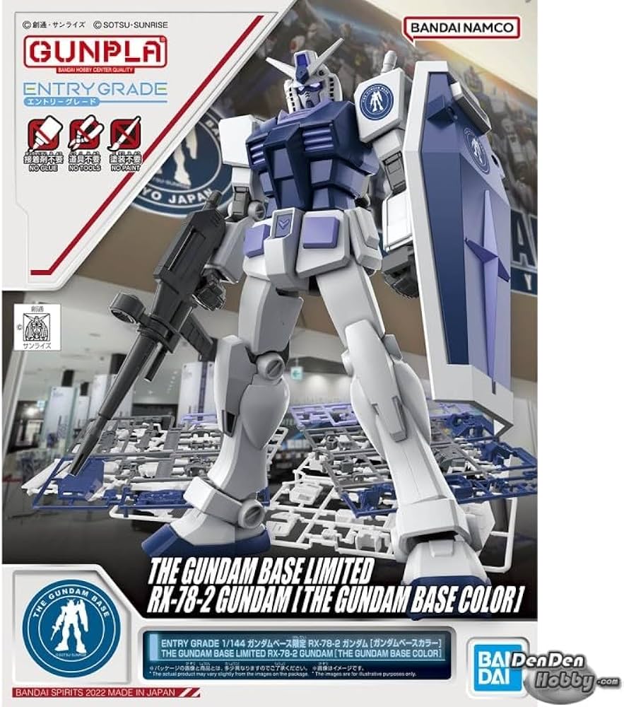 Amazon.com: BANDAI SPIRITS ENTRY GRADE 1/144 Gundam Base Limited
