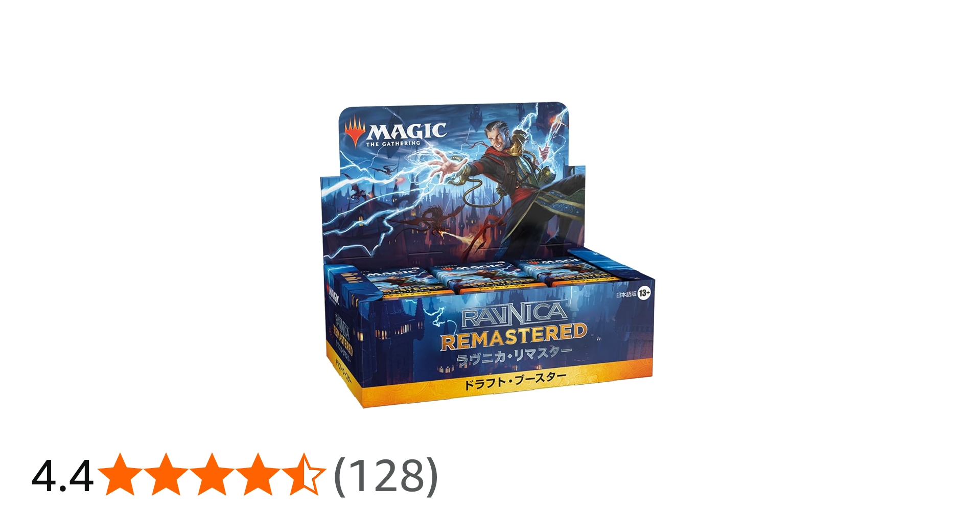 Amazon.co.jp: マジック：ザ・ギャザリング ラヴニカ・リマスター