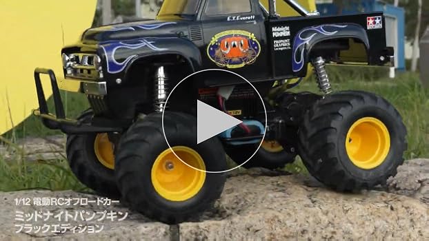 Amazon.co.jp: タミヤ(TAMIYA) 1/12 電動RCカーシリーズ No.547