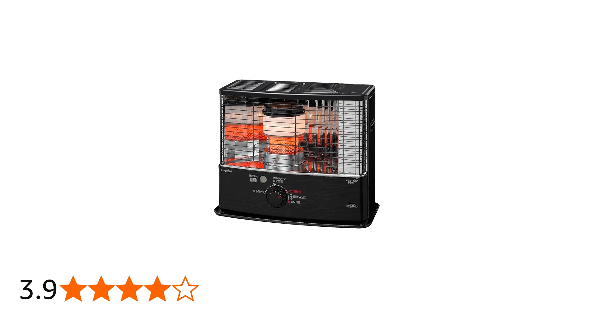 Amazon | トヨトミ 石油ストーブ ダブルクリーン (木造10畳まで