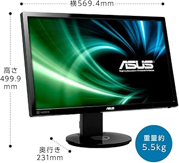 Amazon.co.jp: ASUS ゲーミングモニター24型フルHD / 1ms / 144Hz