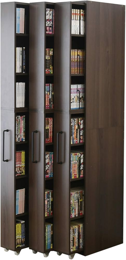 Amazon.co.jp: [山善] すきま収納 本棚 3列 外枠付き 幅54×奥行44×高さ