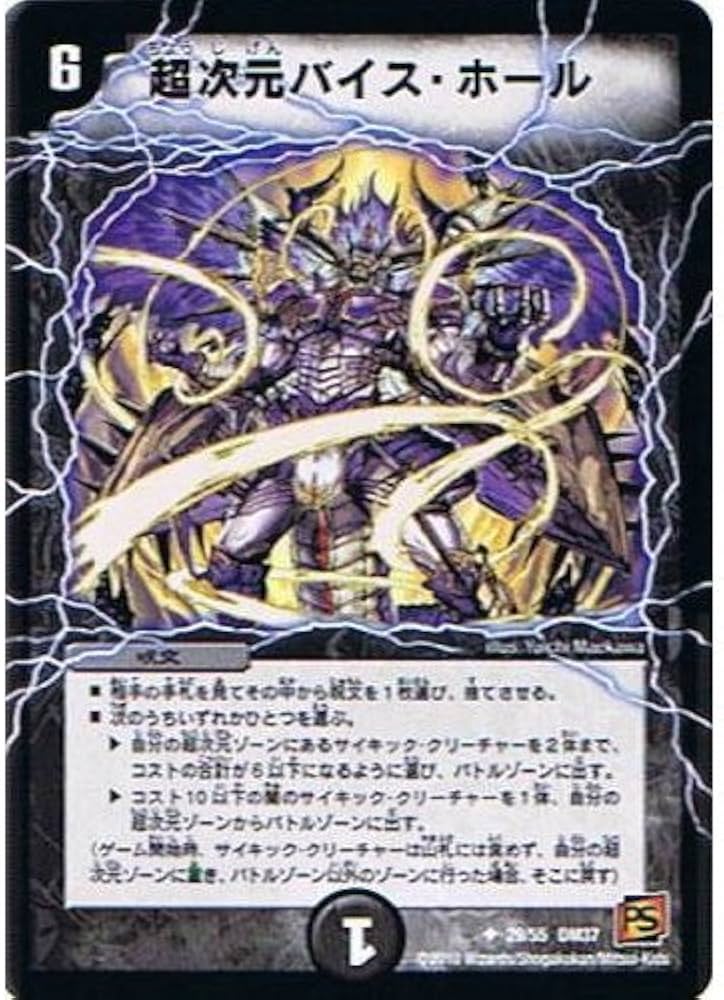 61pnsQdFGoL._AC_UF894,