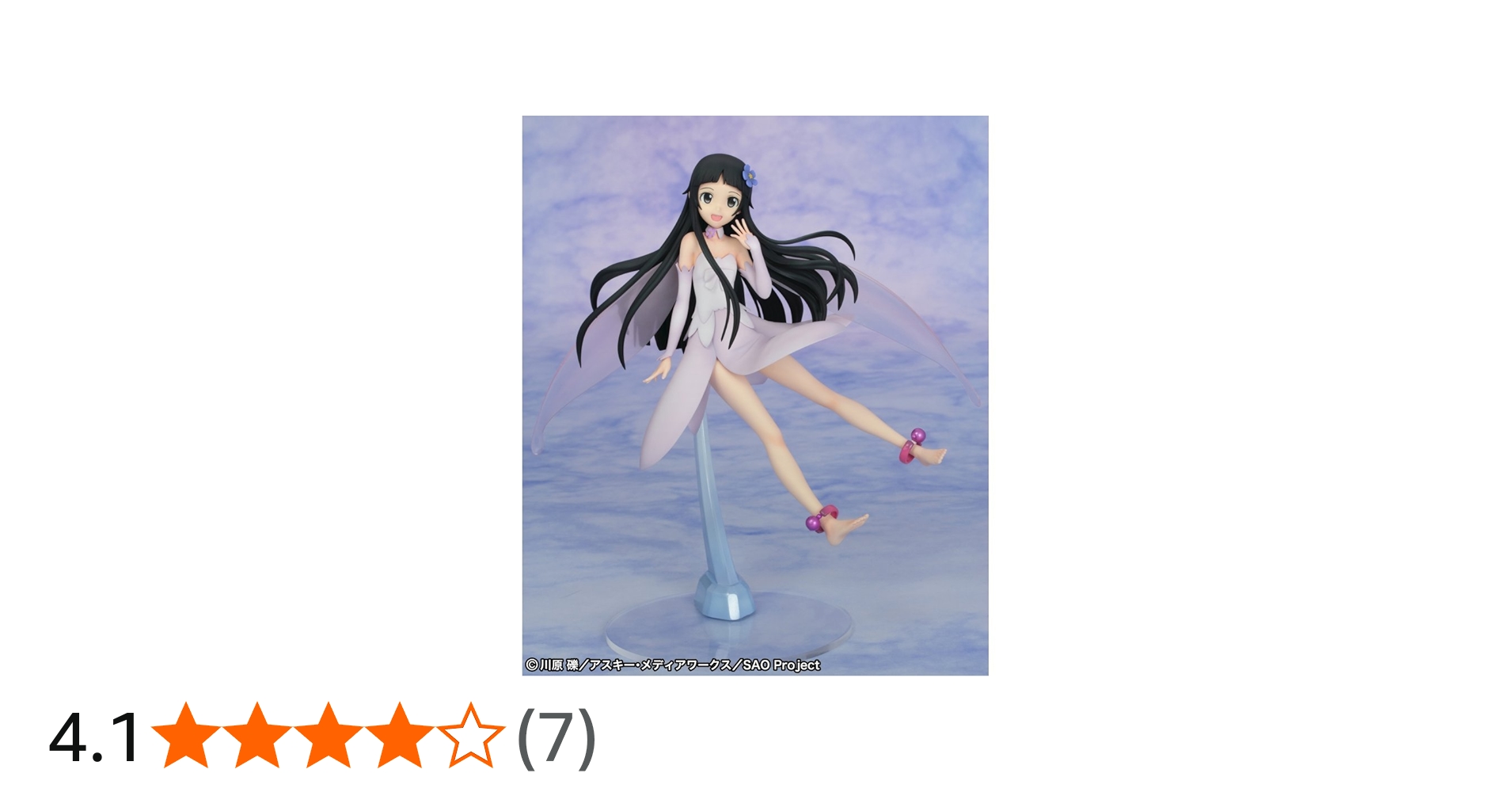 Amazon.co.jp: ソードアート・オンライン ユイ (1/1スケールPVC塗装