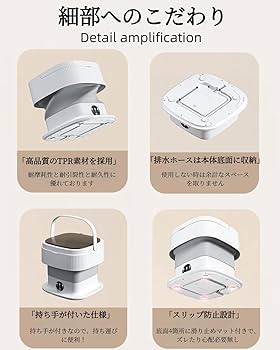 レインボーアーク ミセルウォッシュ 全身洗浄料 レインボーアーク