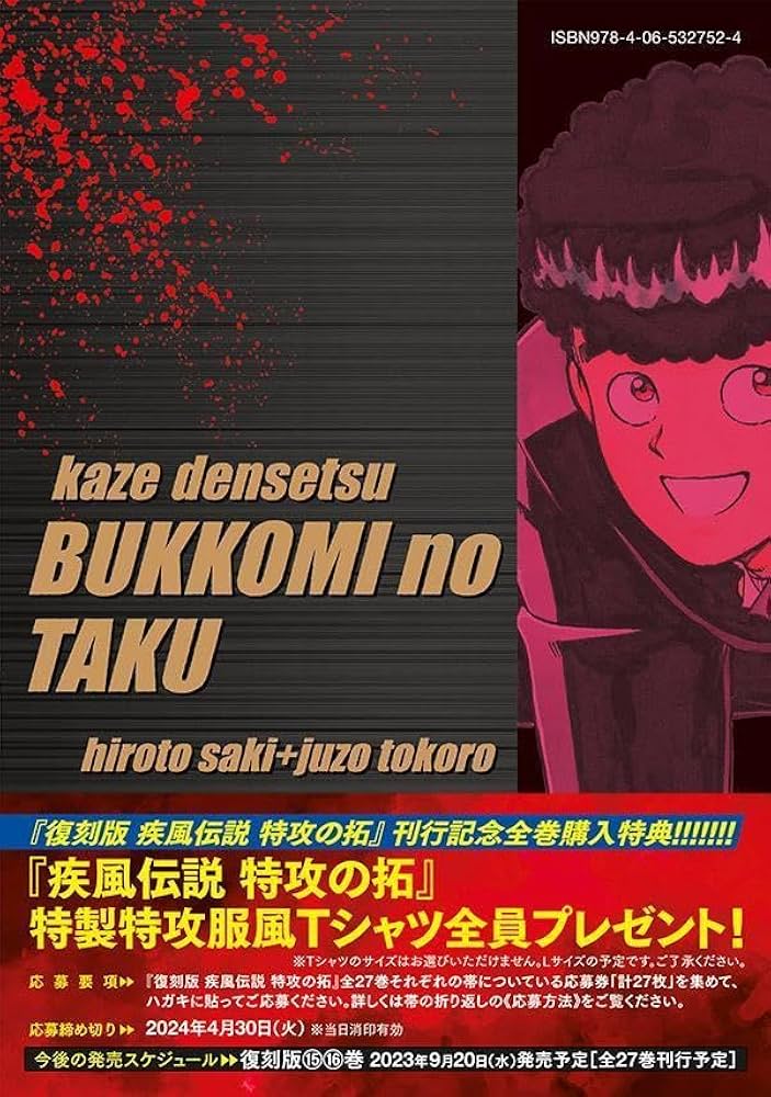 61q-bVId5iL._AC_UF1000,