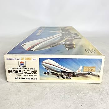 Amazon.co.jp: ニットー NITTO 1/144 日航ジャンボ Boeing 747 JAL