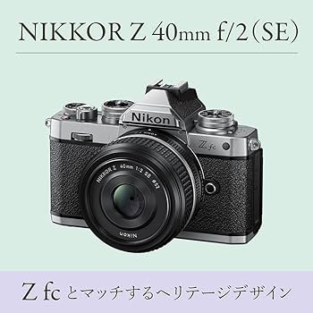 Amazon | 【セット】 Nikon ミラーレス一眼カメラ Z fc Special