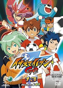 Amazon.co.jp: イナズマイレブンGO クロノ・ストーン編 [レンタル落ち