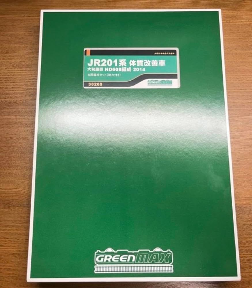 Amazon.co.jp: グリーンマックス 201系 体質改善車 大和路線 6両 30269