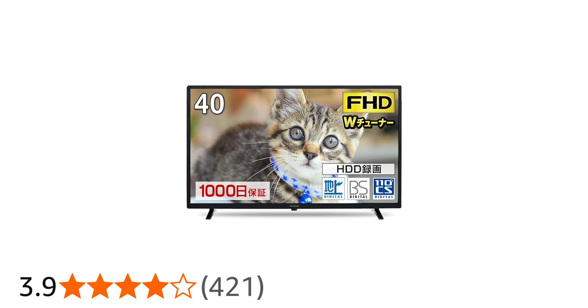 Amazon | テレビ 40型 40インチ 地上・BS・110度CS フルハイビジョン