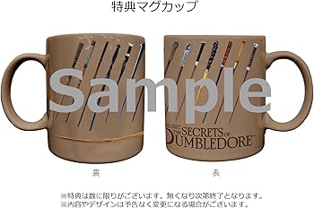 ファンタスティック・ビースト 4kUHD 3本セット 映画