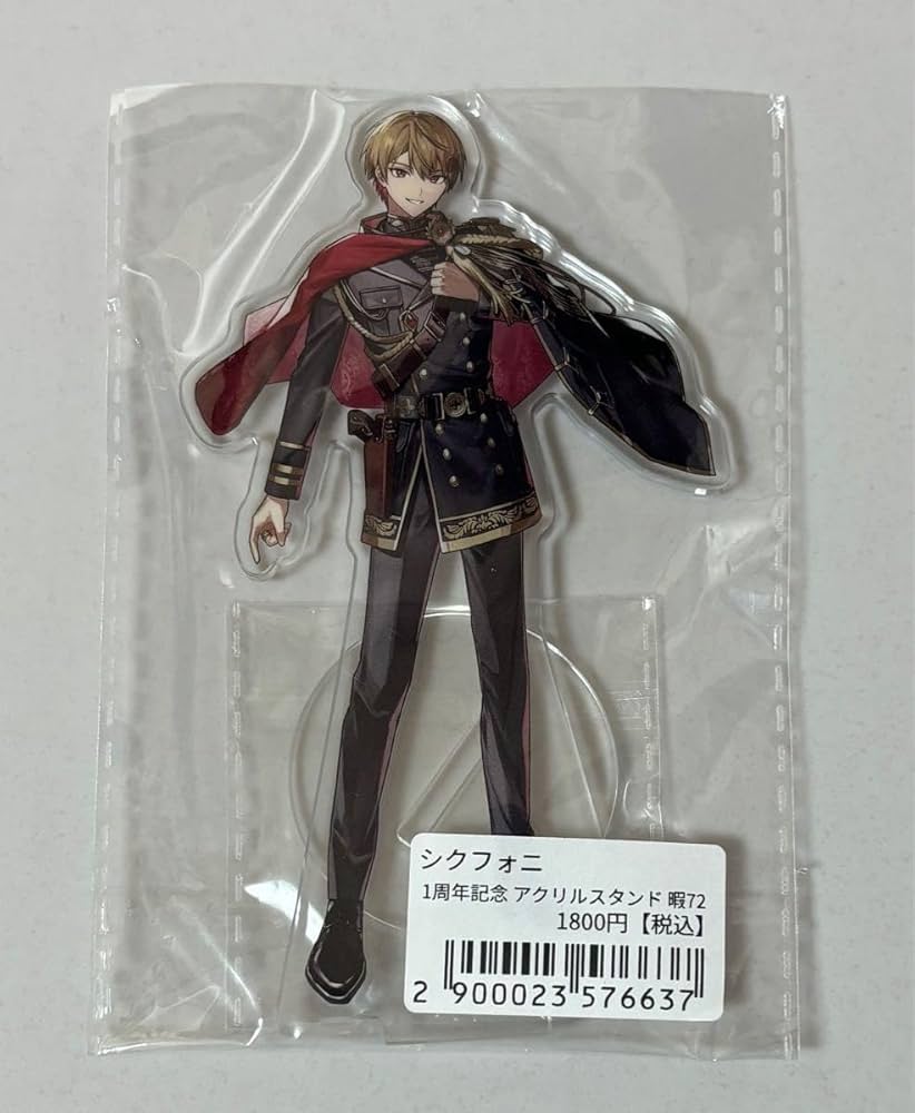 Amazon.co.jp: シクフォニ アクリルスタンド 暇72 アクスタ ACE : おもちゃ