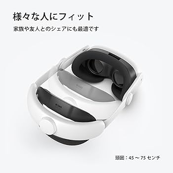 Amazon.co.jp: KIWI design Meta Quest 3S/3に対応 ヘッド ストラップ