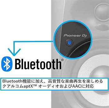 Amazon.co.jp: PioneerDJ Bluetooth対応 4インチアクティブモニター