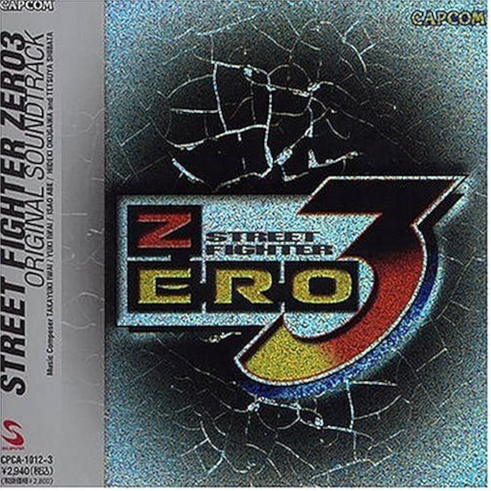 Amazon.co.jp: ストリートファイターZERO3 ORIGINAL SOUNDTRACK