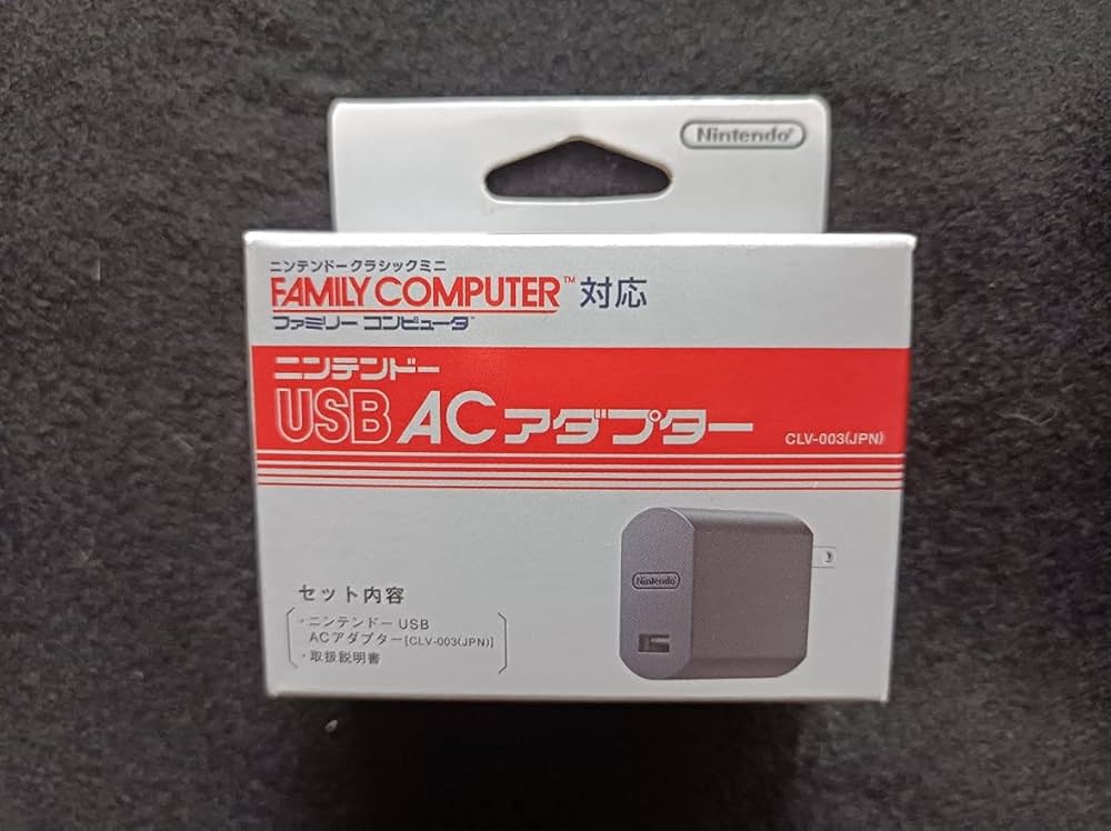 Amazon | 任天堂 ニンテンドー クラシックミニ ファミリーコンピュータ