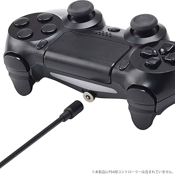 Amazon.co.jp: CYBER ・ マグネット充電ケーブル （ SWITCH ／ PS4 用