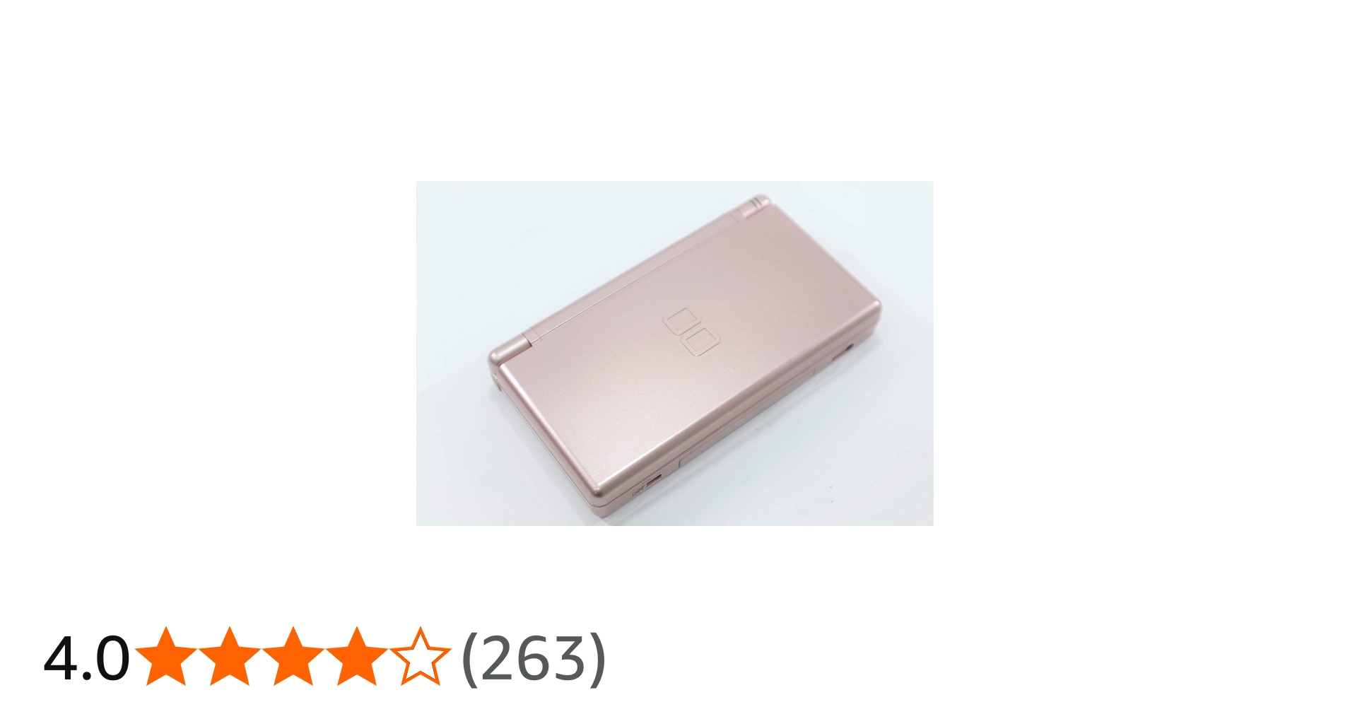 Amazon | (USG-S-ZPA)ニンテンドーDS Lite メタリックロゼ | ゲーム機本体