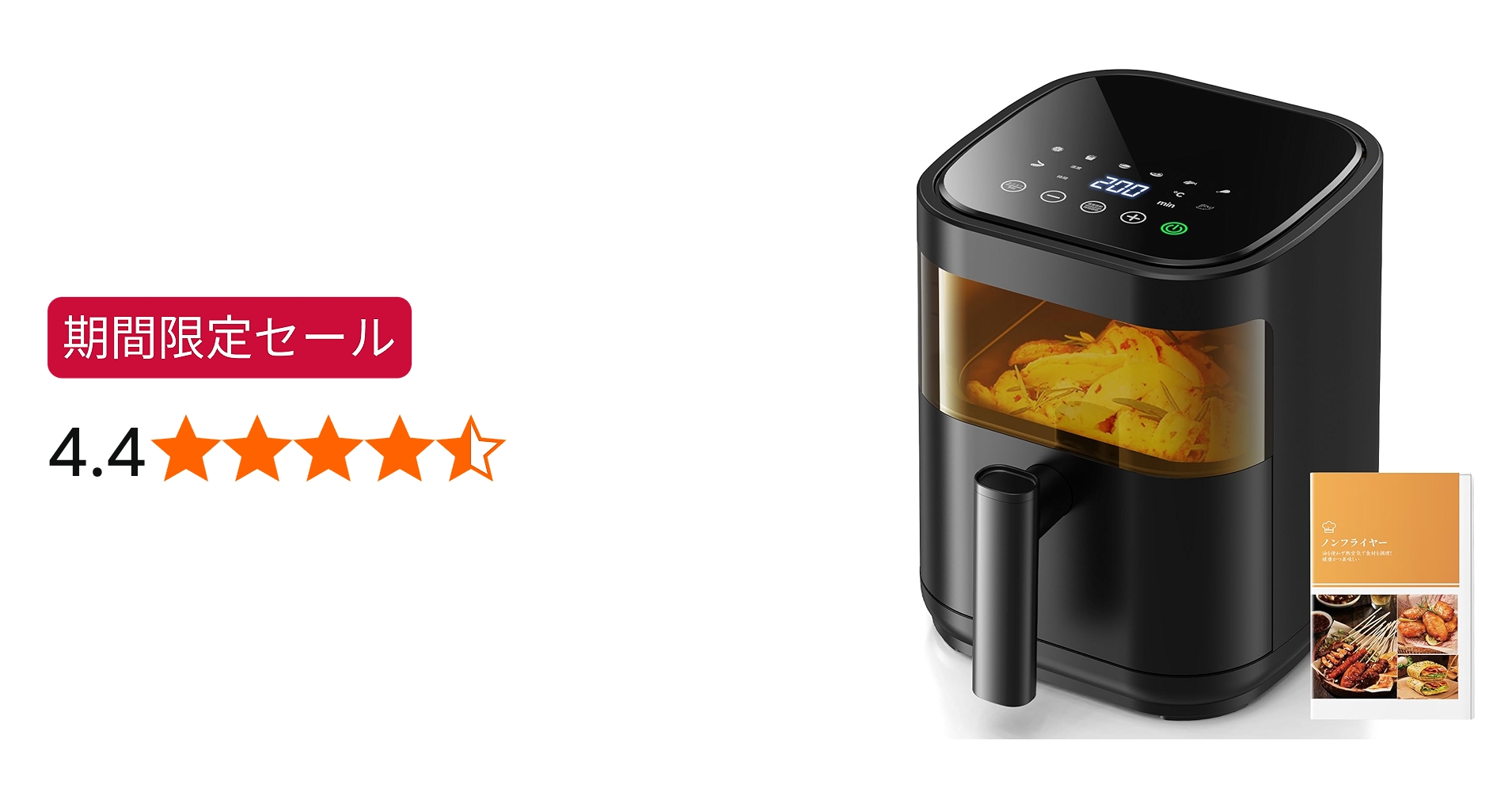 Amazon.co.jp: ノンフライヤー 3L 電気フライヤー ノンオイル 揚げ物
