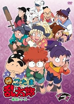 Amazon.co.jp: TVアニメ「忍たま乱太郎」 DVD 第18シリーズ 一の段