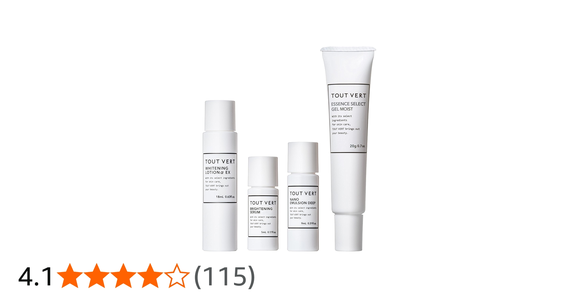 Amazon.co.jp: 【トライアルセット】トゥヴェール ホワイトニング