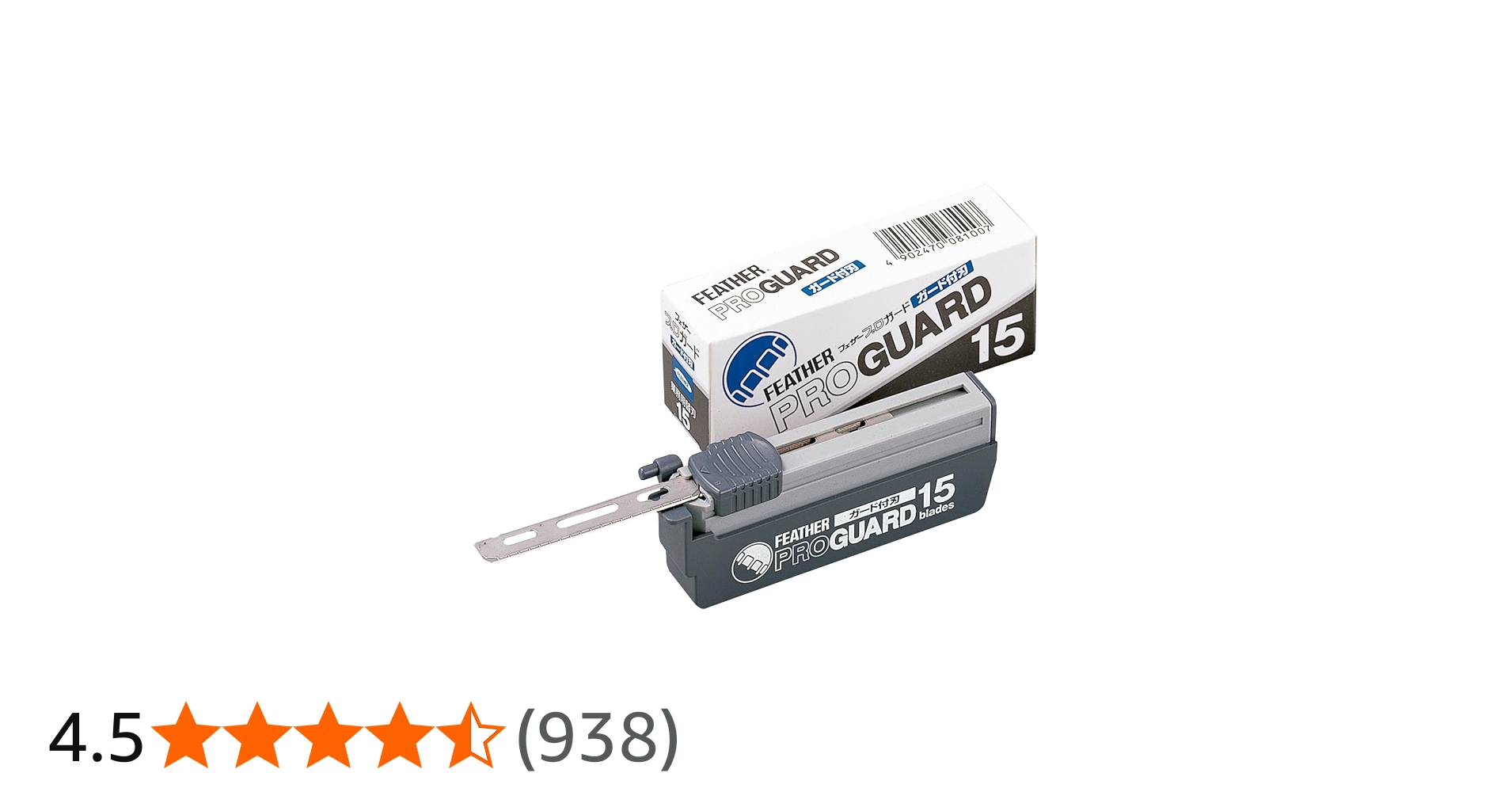 Amazon.co.jp: FEATHER フェザー プロガード PG-15 15枚入 : ドラッグ