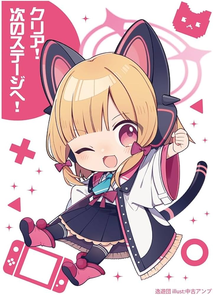 Amazon.co.jp: ブルーアーカイブカードスリーブ第100弾「モモイ