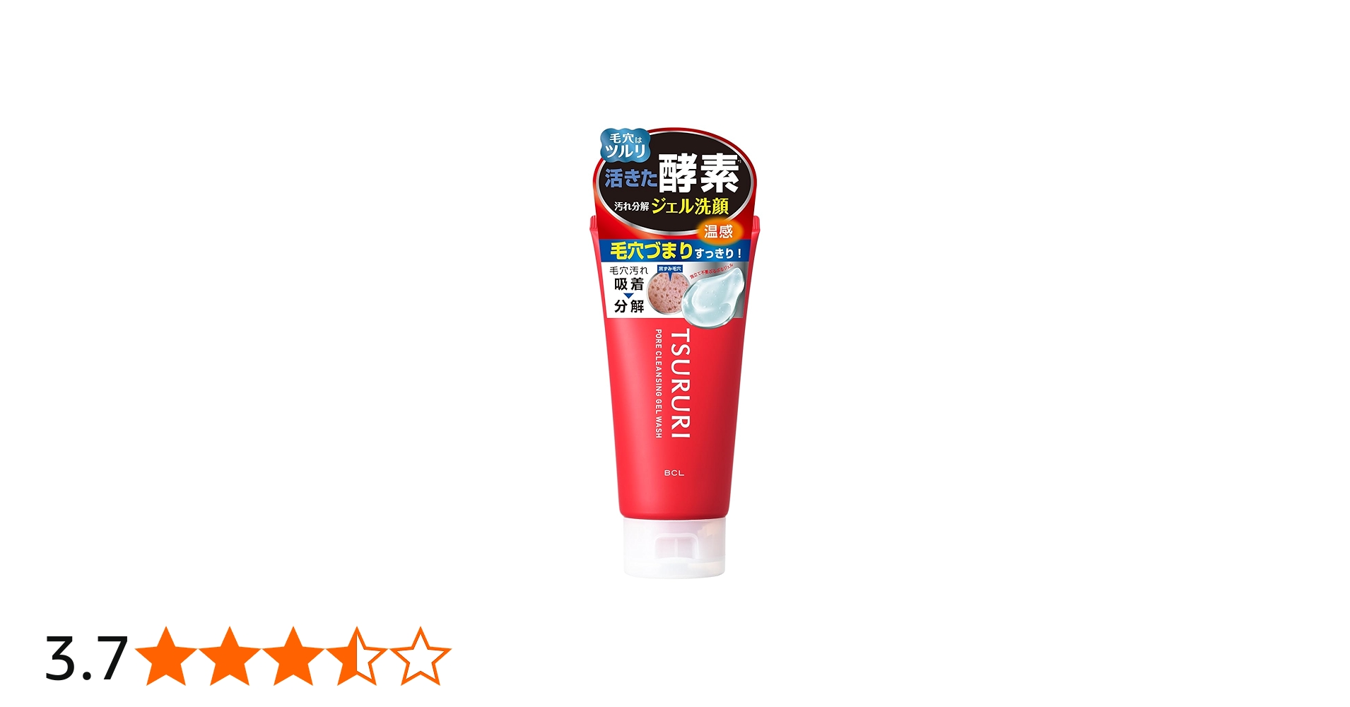 Amazon | ツルリ 毛穴汚れ分解ジェル洗顔 110g 洗顔料 ジェル洗顔 毛穴