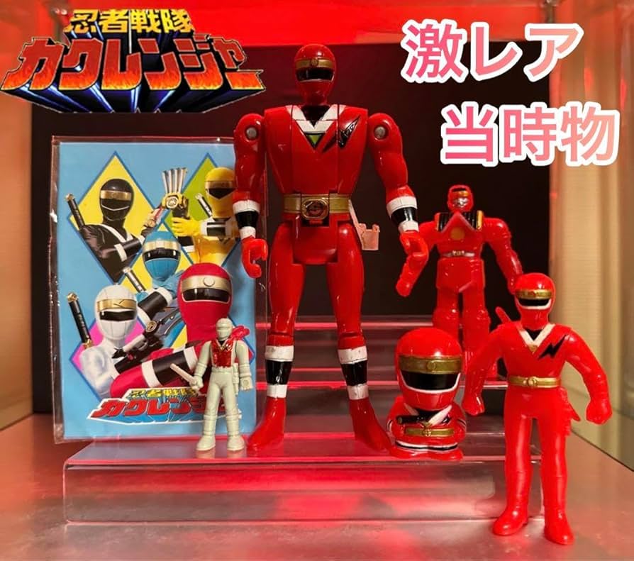 Amazon.co.jp: 忍者戦隊カクレンジャー変化フィギュアマスコット食玩