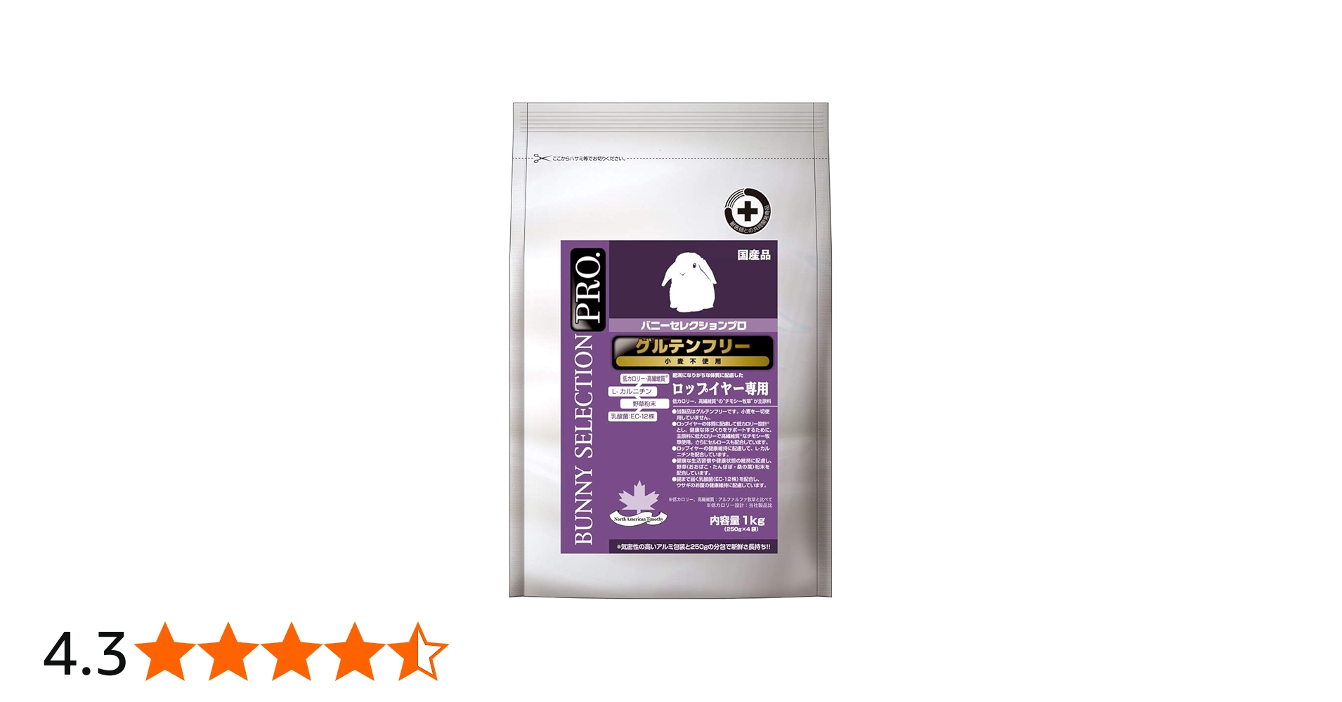 Amazon | イースター バニーセレクションプロ グルテンフリー ロップ
