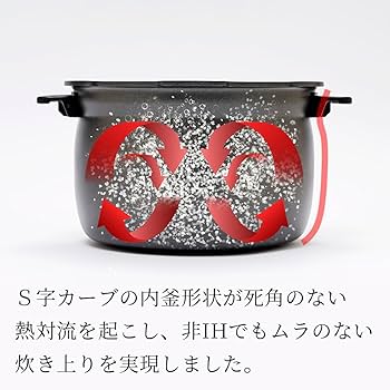 Amazon | 3年保証 なでしこ健康生活 NHL-3 [正規品] 酵素玄米 発芽玄米